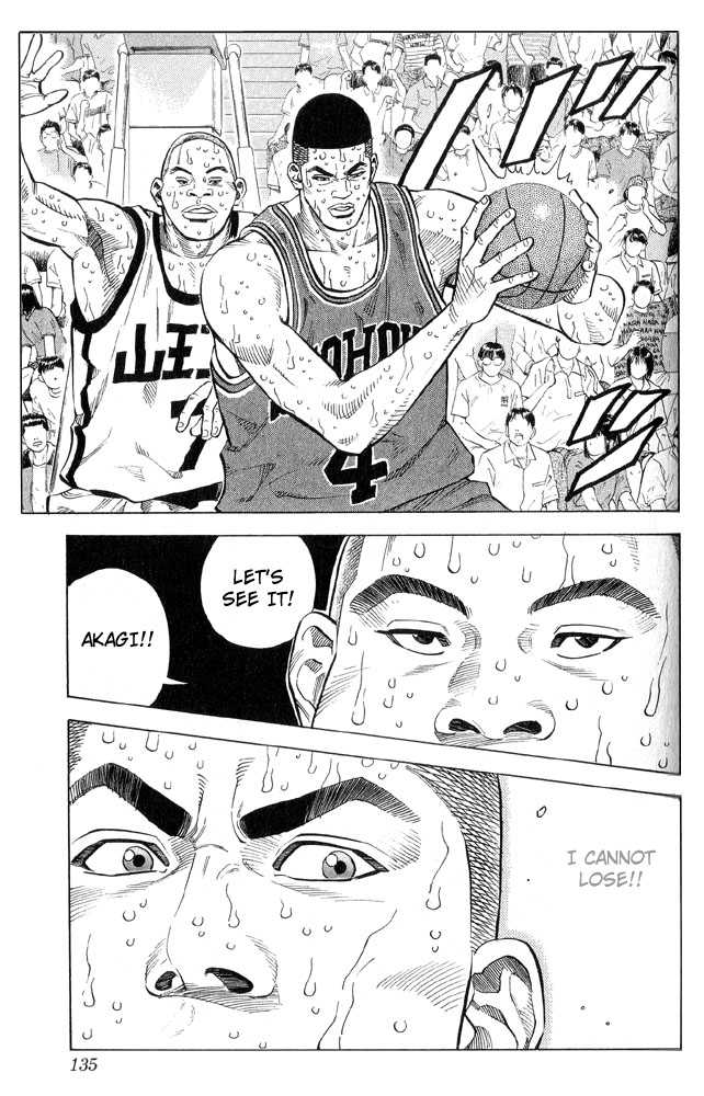 Slam Dunk, Chapter 240 image 09
